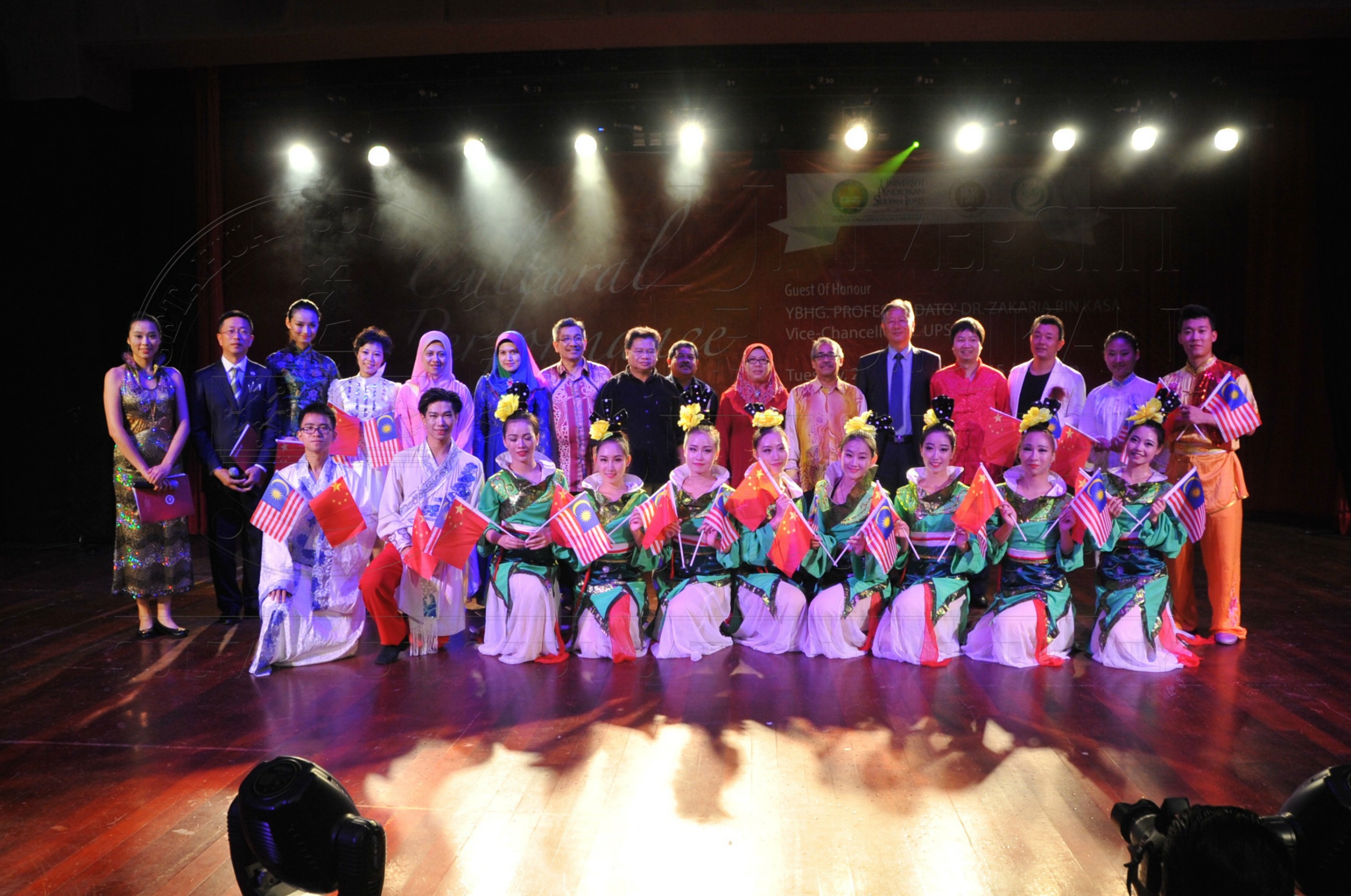 PRO15 149 TIANJIN HAS 6623